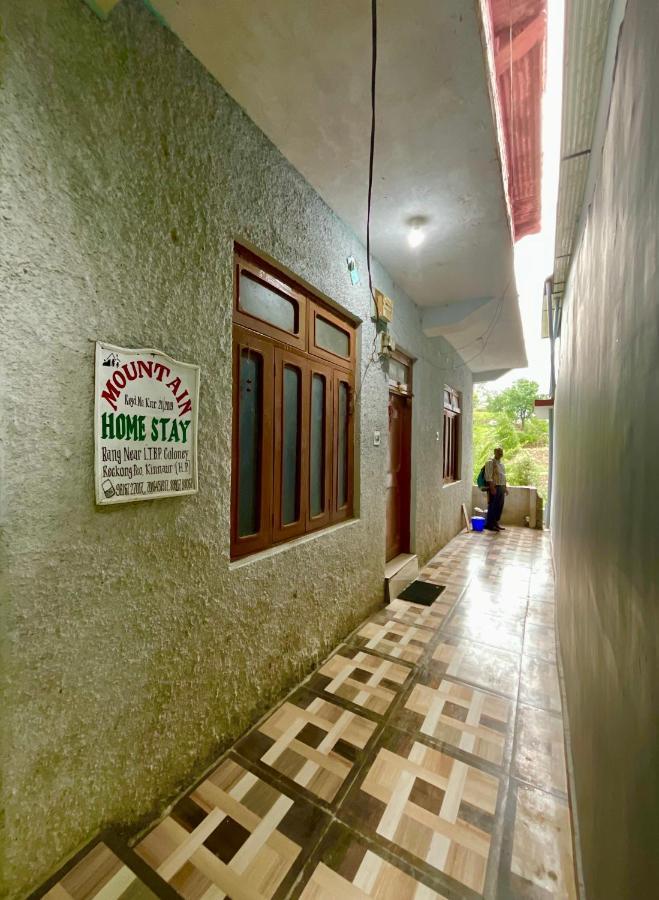 Mountain Home Stay -Rang, At Reckong Peo - Kalpa, Near Goyal Motors, Way To Petrol Pump At Itbp Quarters Exterior foto
